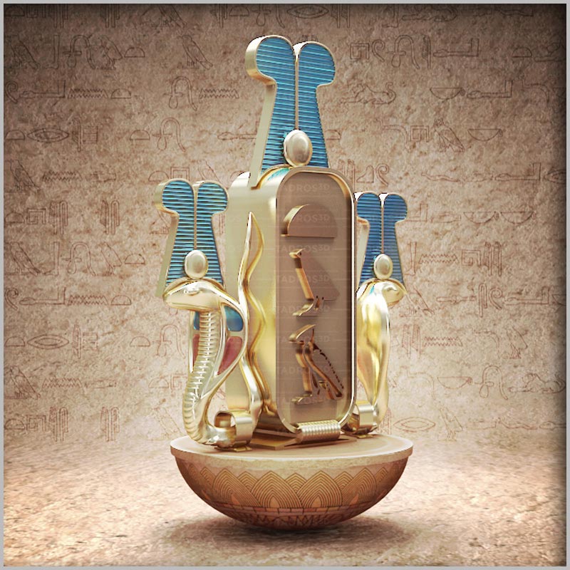 Egyptian Snake Cartouche